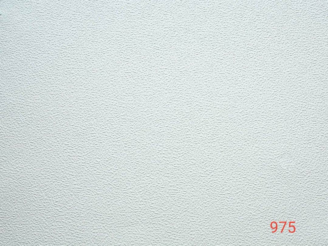 Плита потолочная “XELLMA BIO” 600х600х7 мм Юпитер