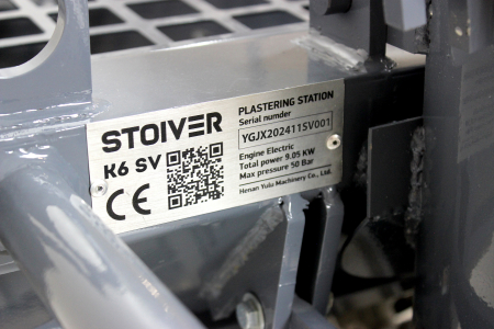 Штукатурная станция STOIVER K6 SV 380 Вт